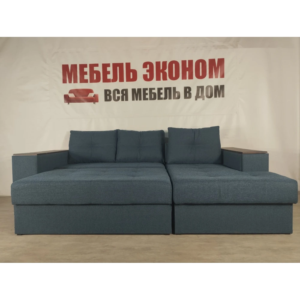 Диван угловой "Бостон" №250 с увеличенной оттоманкой