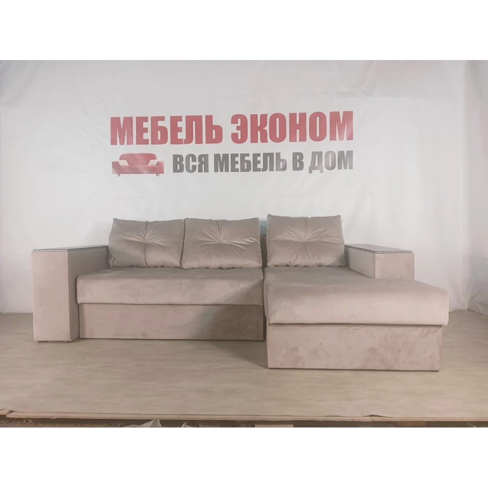 Диван угловой "Бостон" №253 с увеличенной оттоманкой