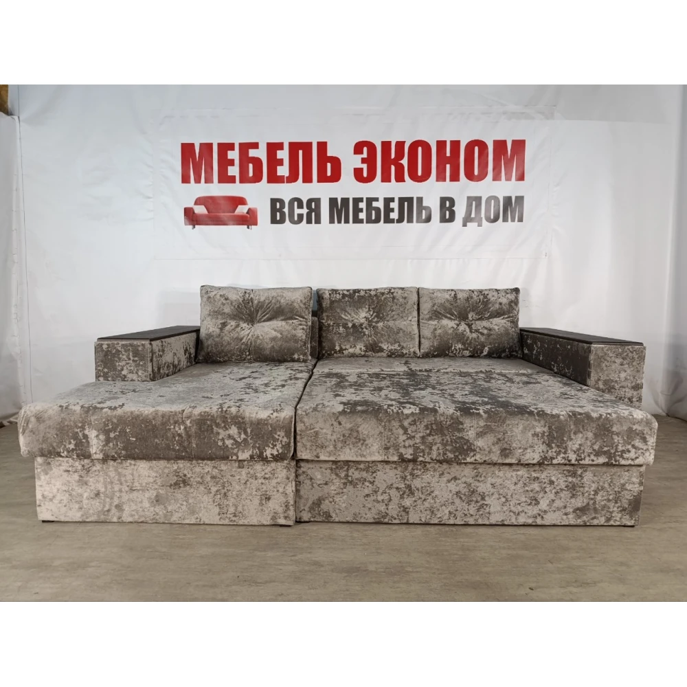 Диван угловой "Бостон" №256 с увеличенной оттоманкой