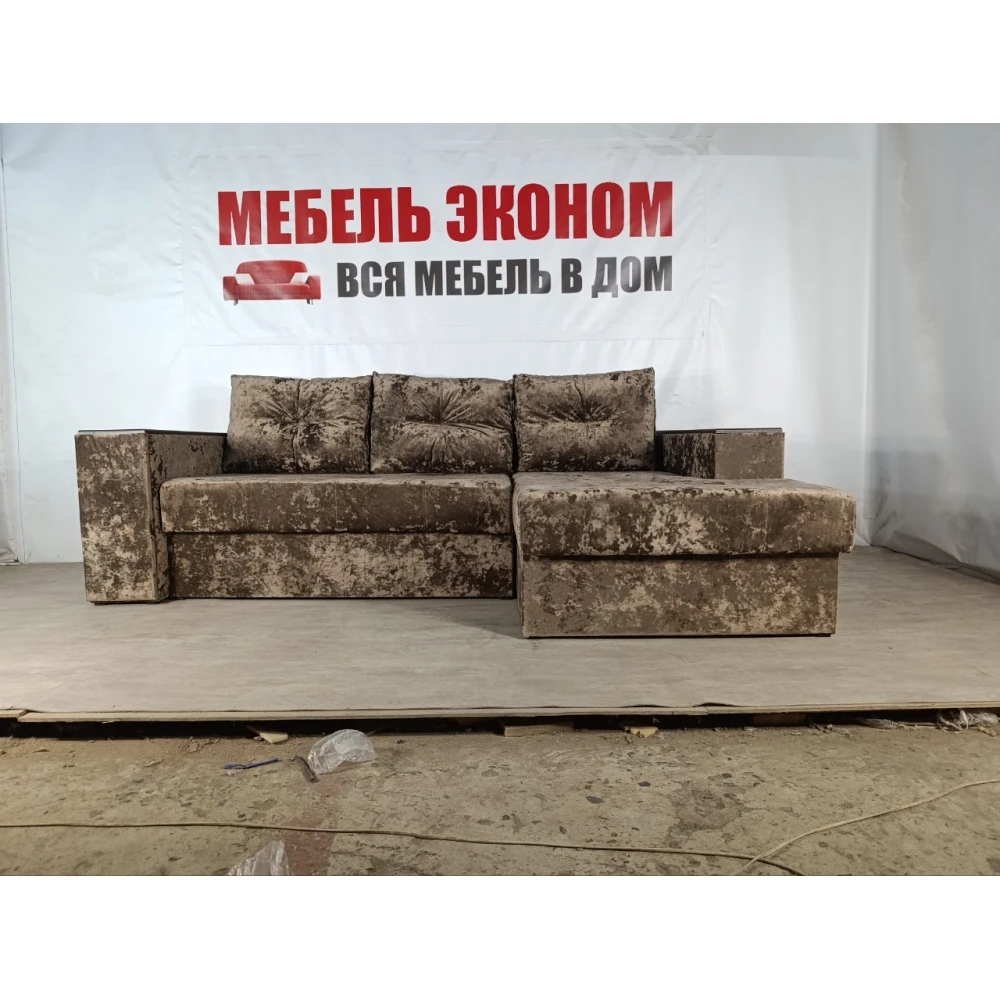 Диван угловой "Бостон" №259 с увеличенной оттоманкой