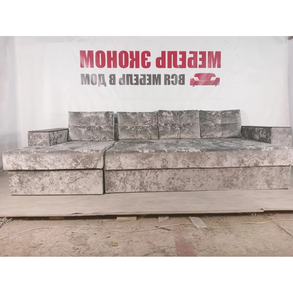 Диван угловой "Бостон LONG" №5