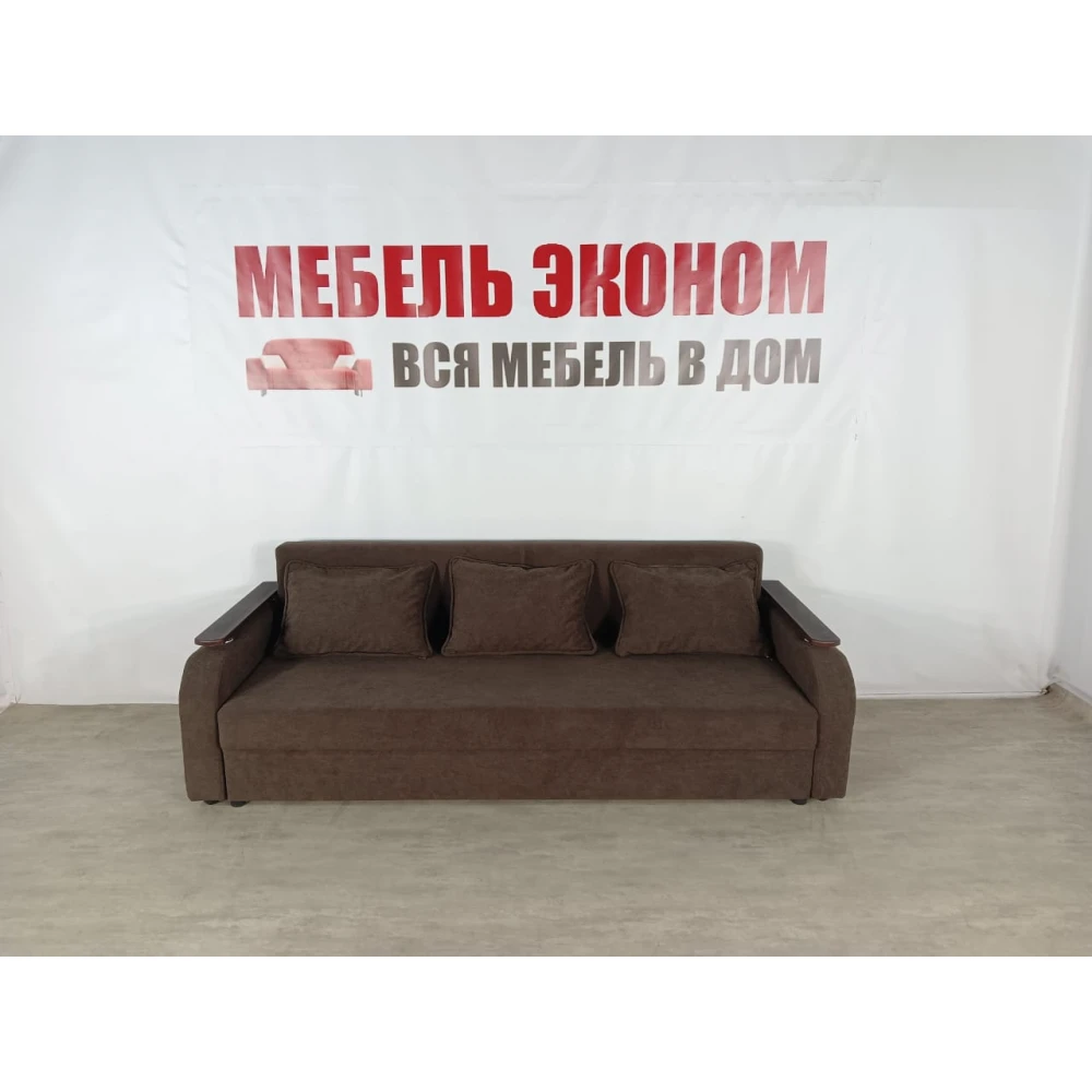 Диван еврокнижка с боковинами "Люкс" №1