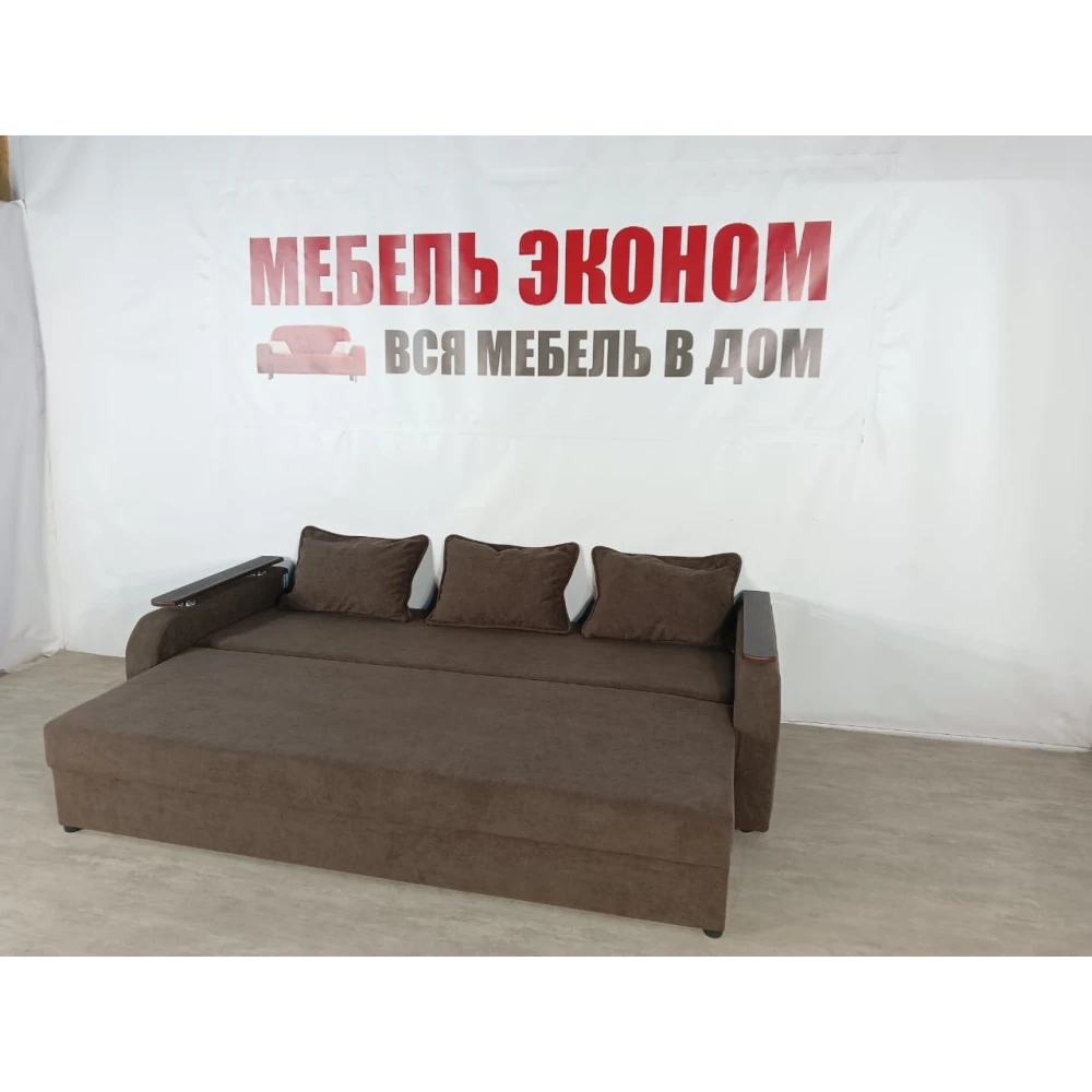 Диван еврокнижка с боковинами "Люкс" №1