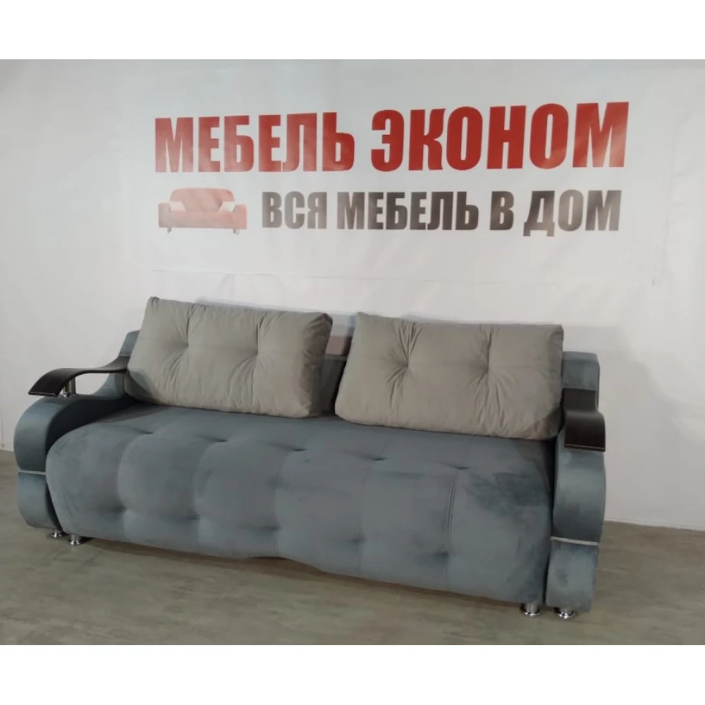 Диван Софа "Кит" №10
