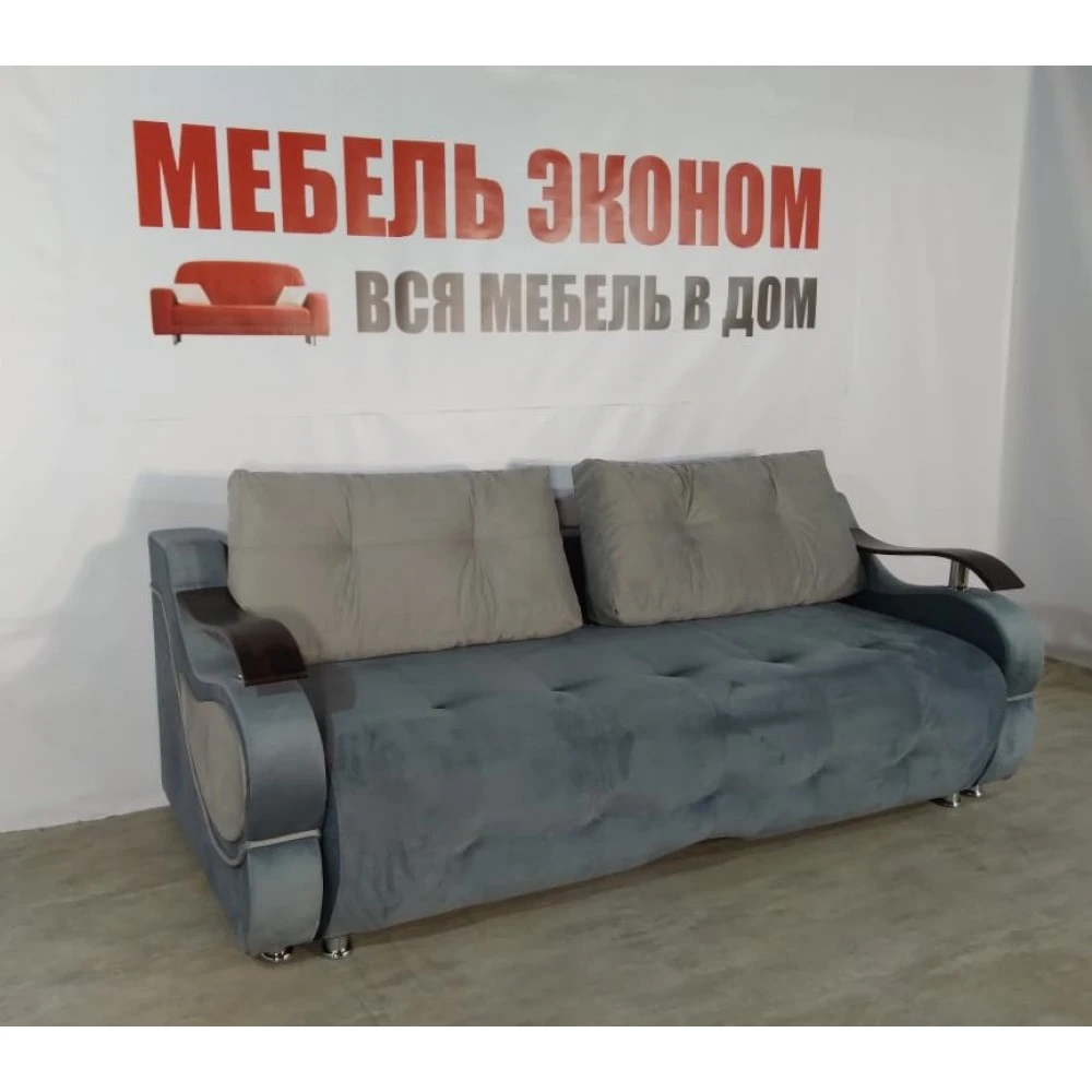 Диван Софа "Кит" №10