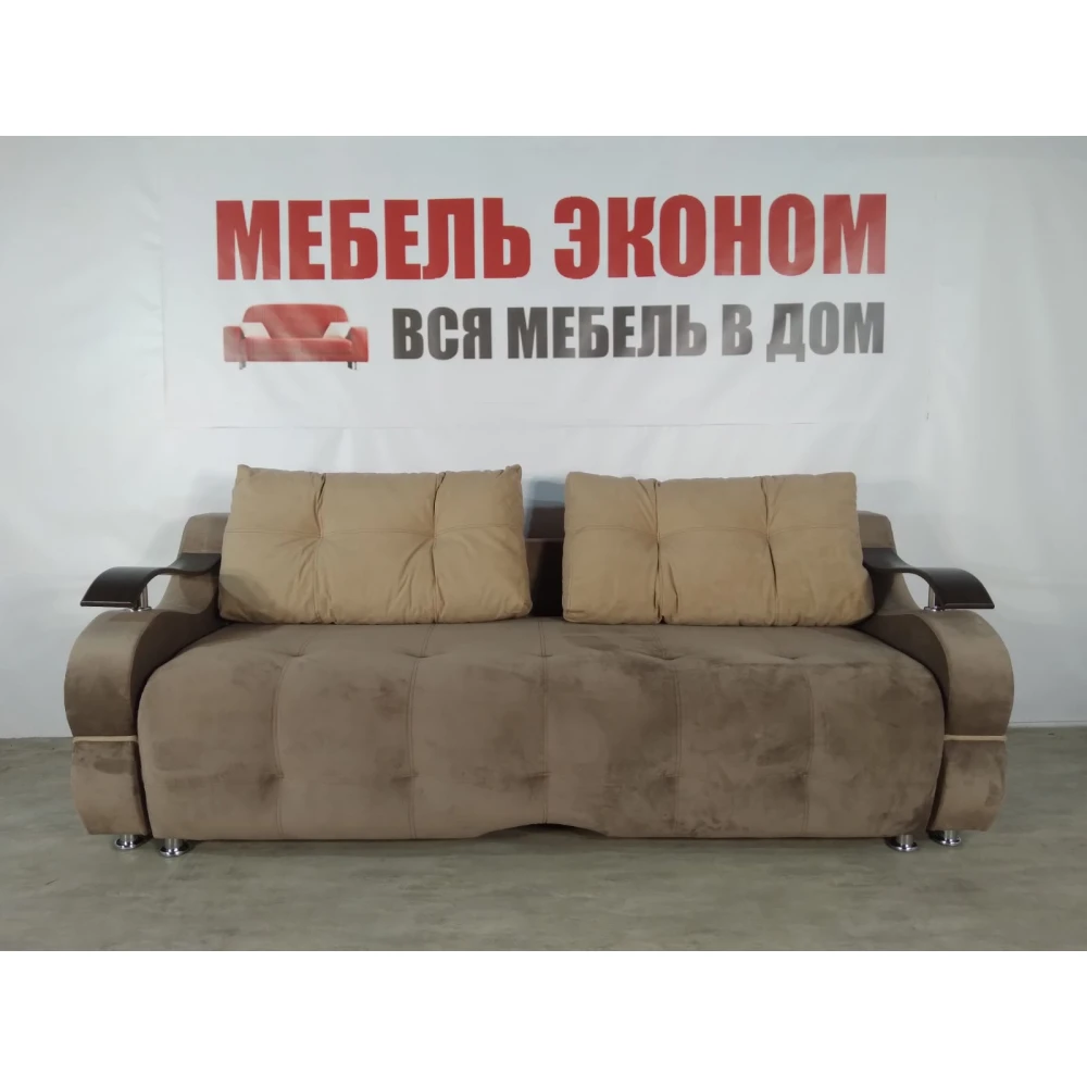 Диван Софа "Кит" №11