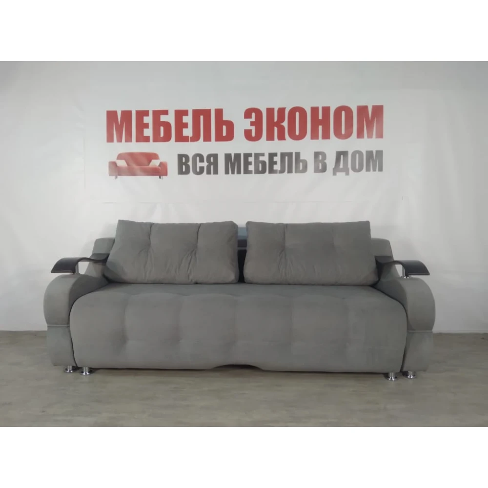 Диван Софа "Кит" №12