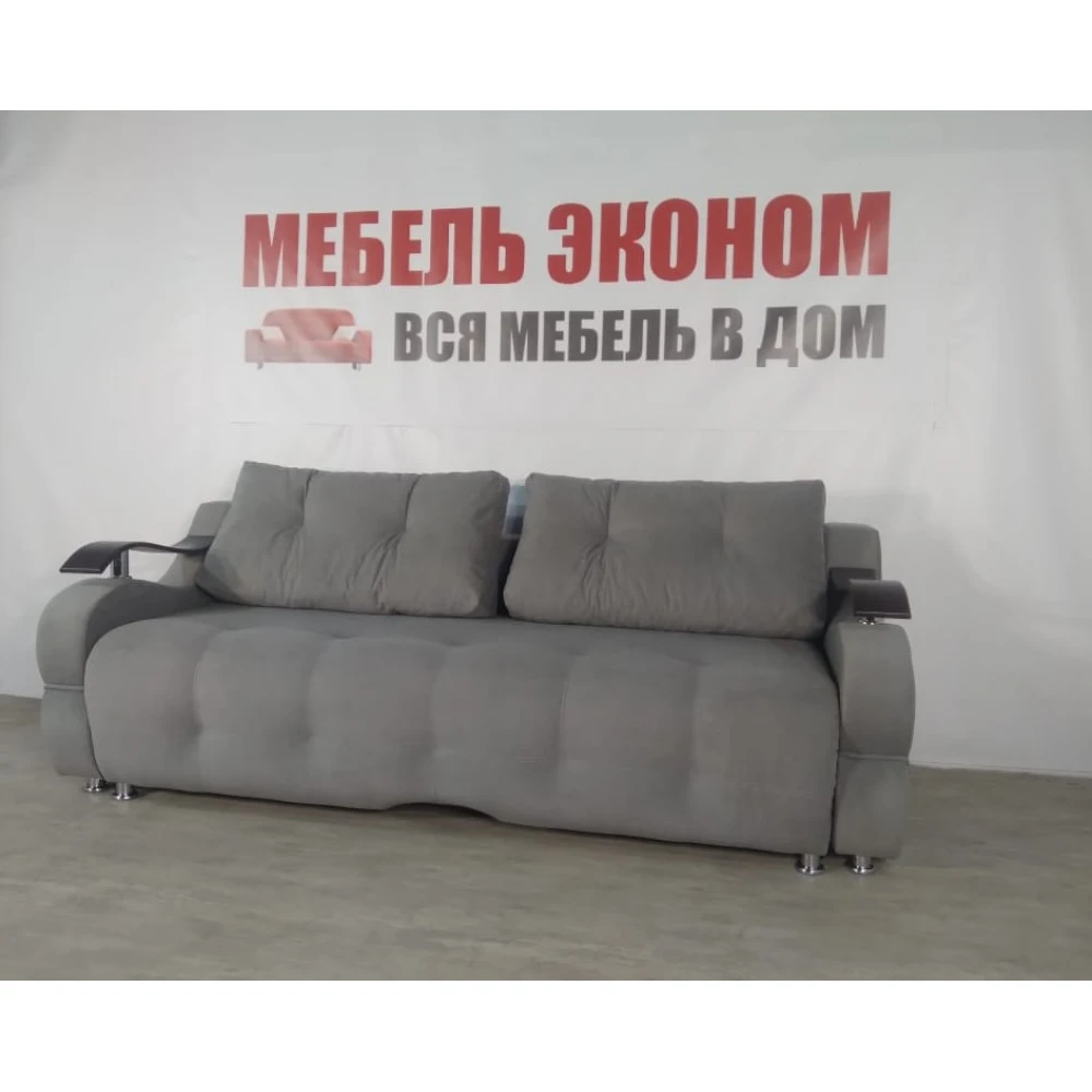 Диван Софа "Кит" №13
