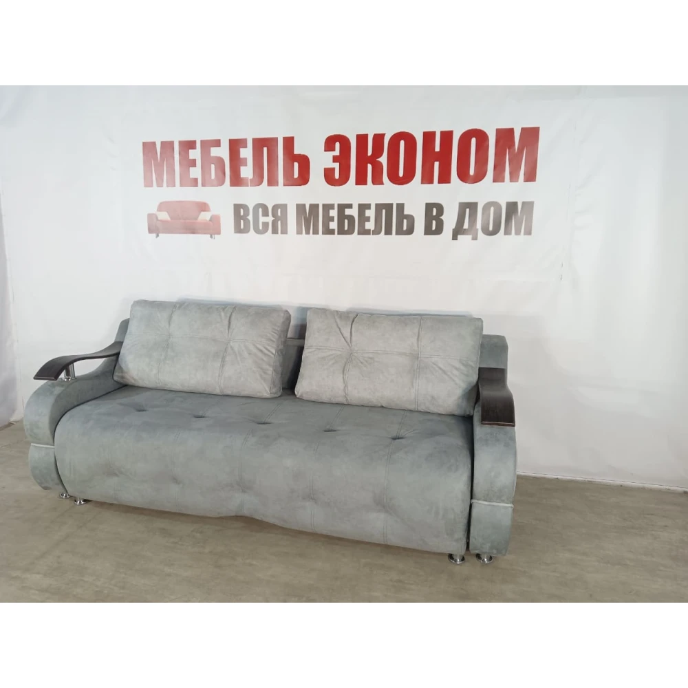 Диван Софа "Кит" №16