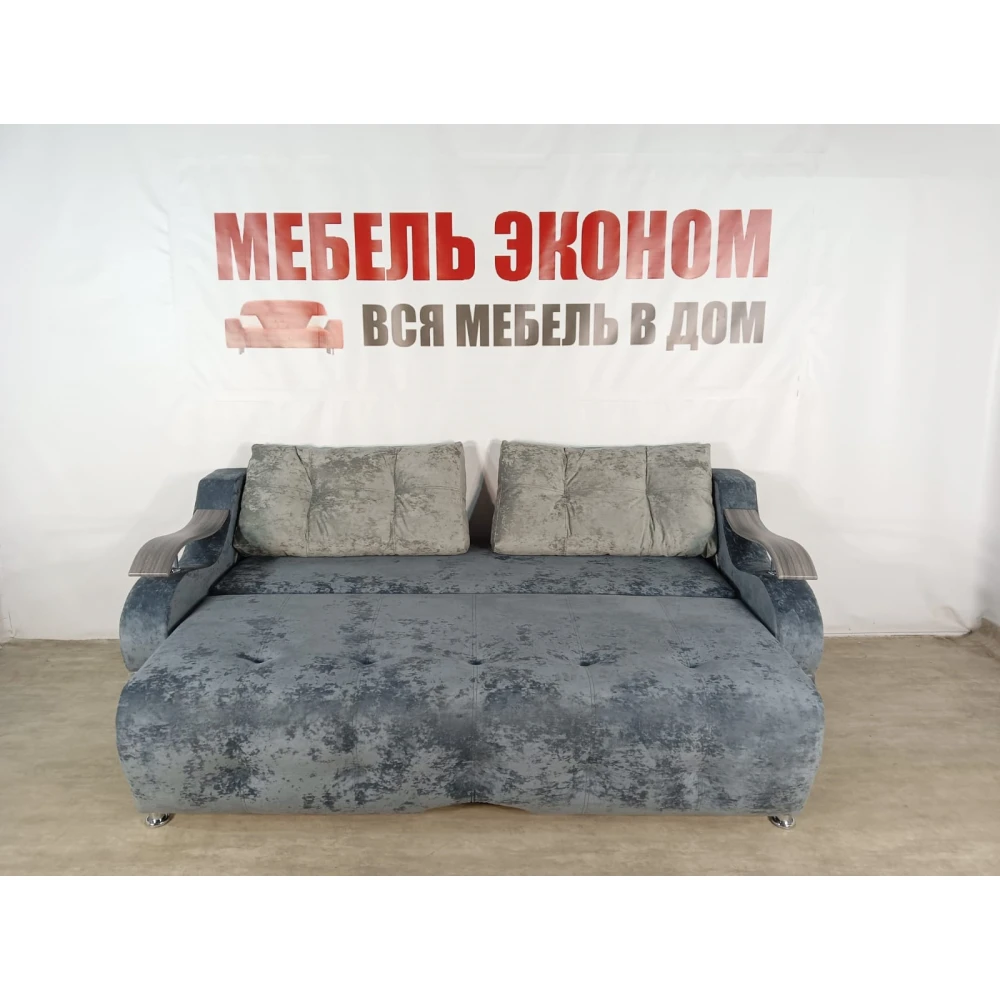 Диван Софа "Кит" №20