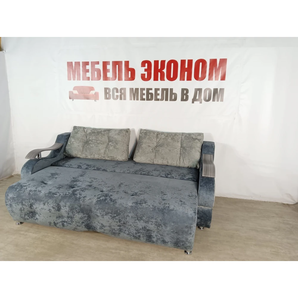 Диван Софа "Кит" №20