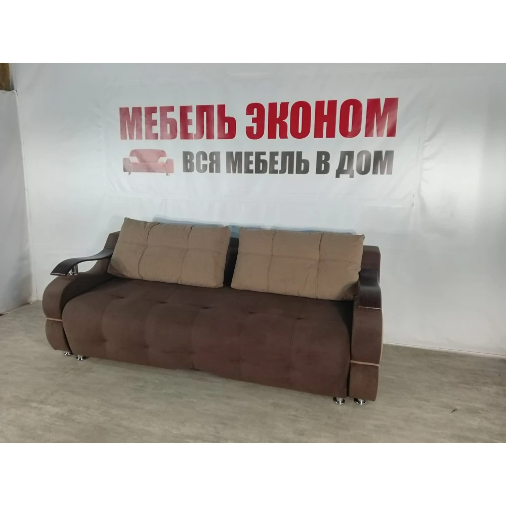 Диван Софа "Кит" №22