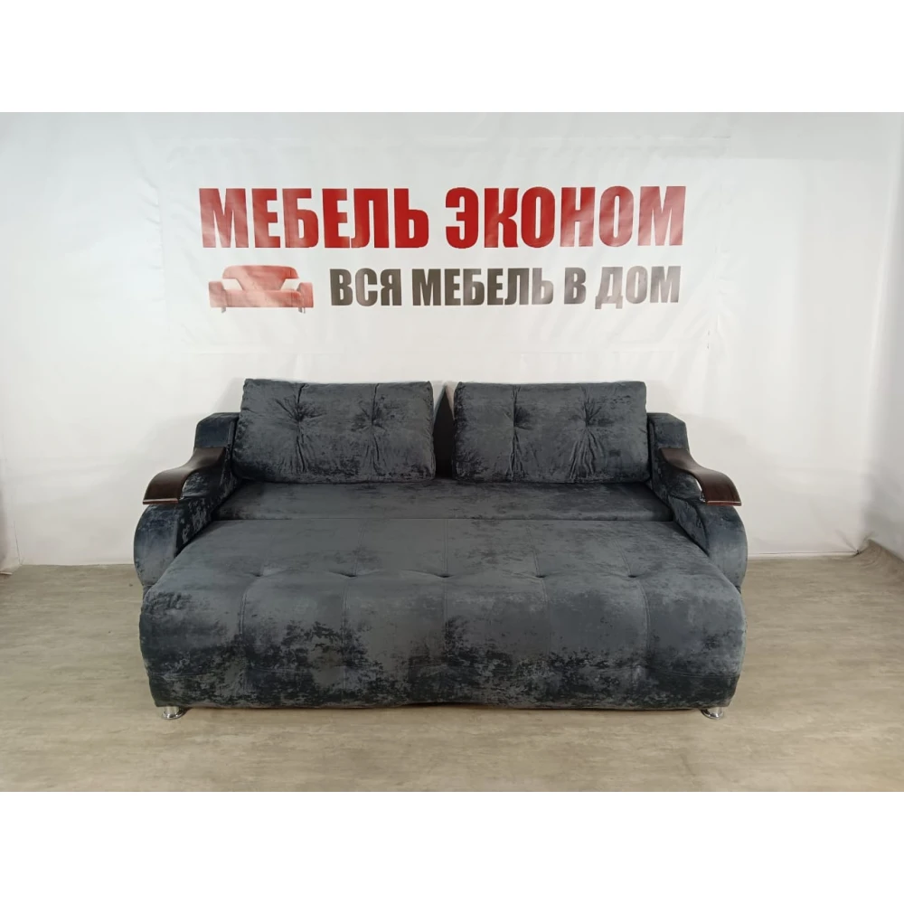 Диван Софа "Кит" №23
