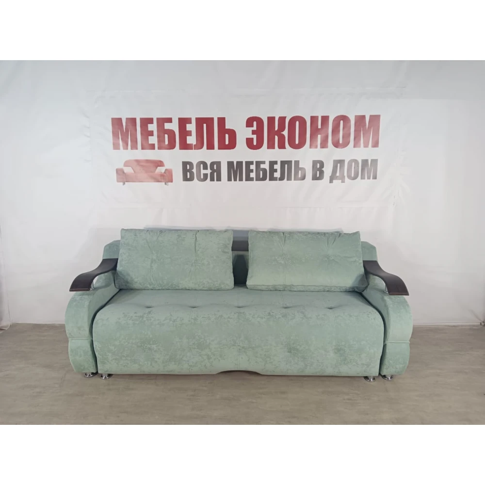 Диван Софа "Кит" №24