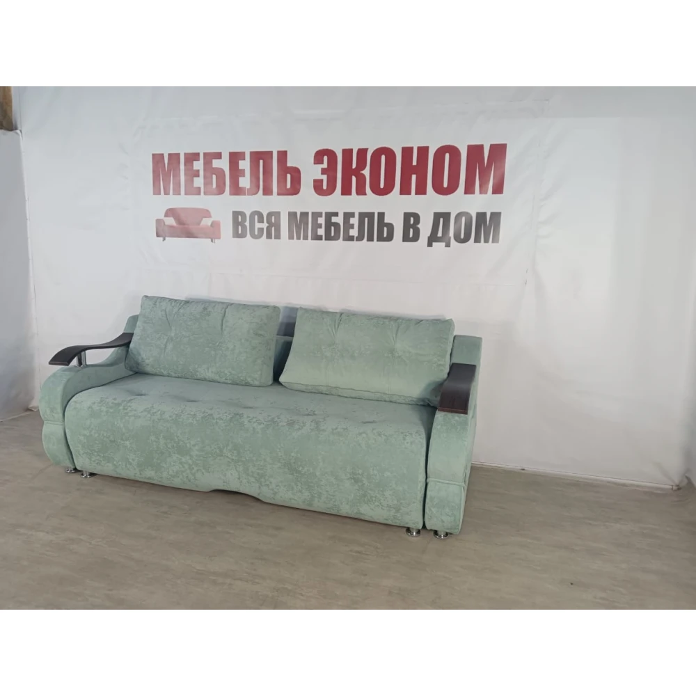 Диван Софа "Кит" №24