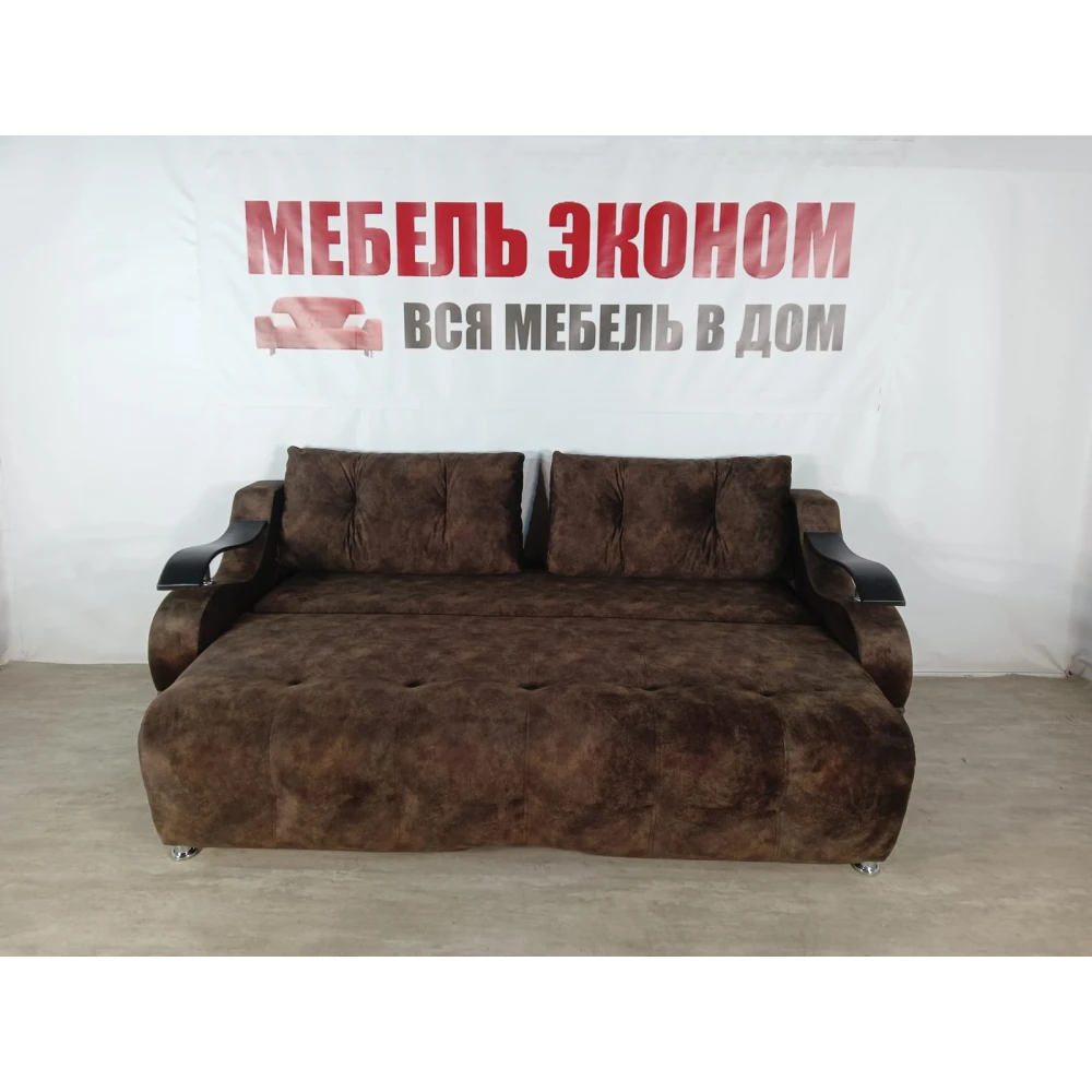 Диван Софа "Кит" №26