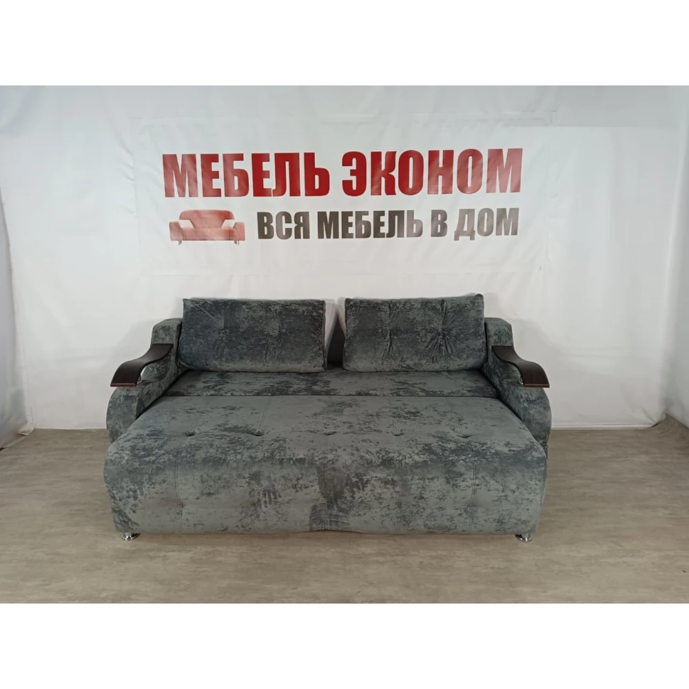 Диван Софа "Кит" №30