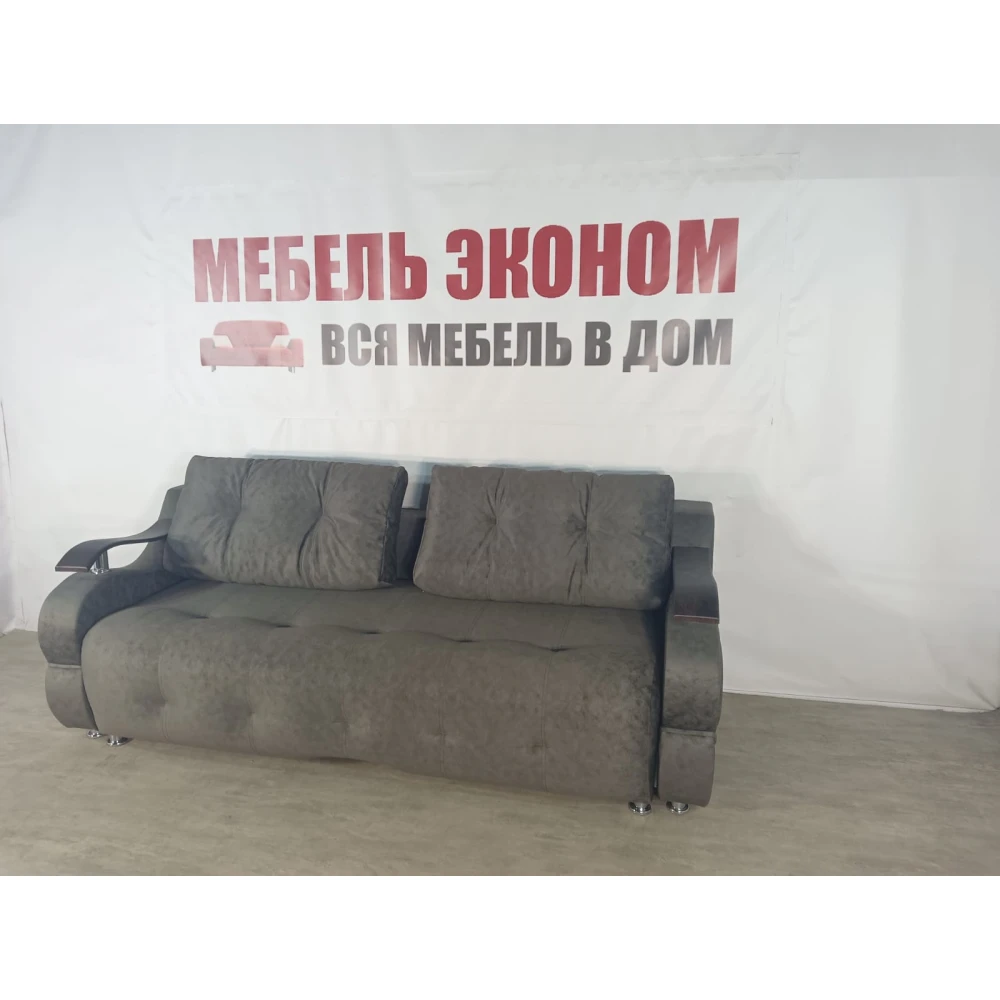 Диван Софа "Кит" №31