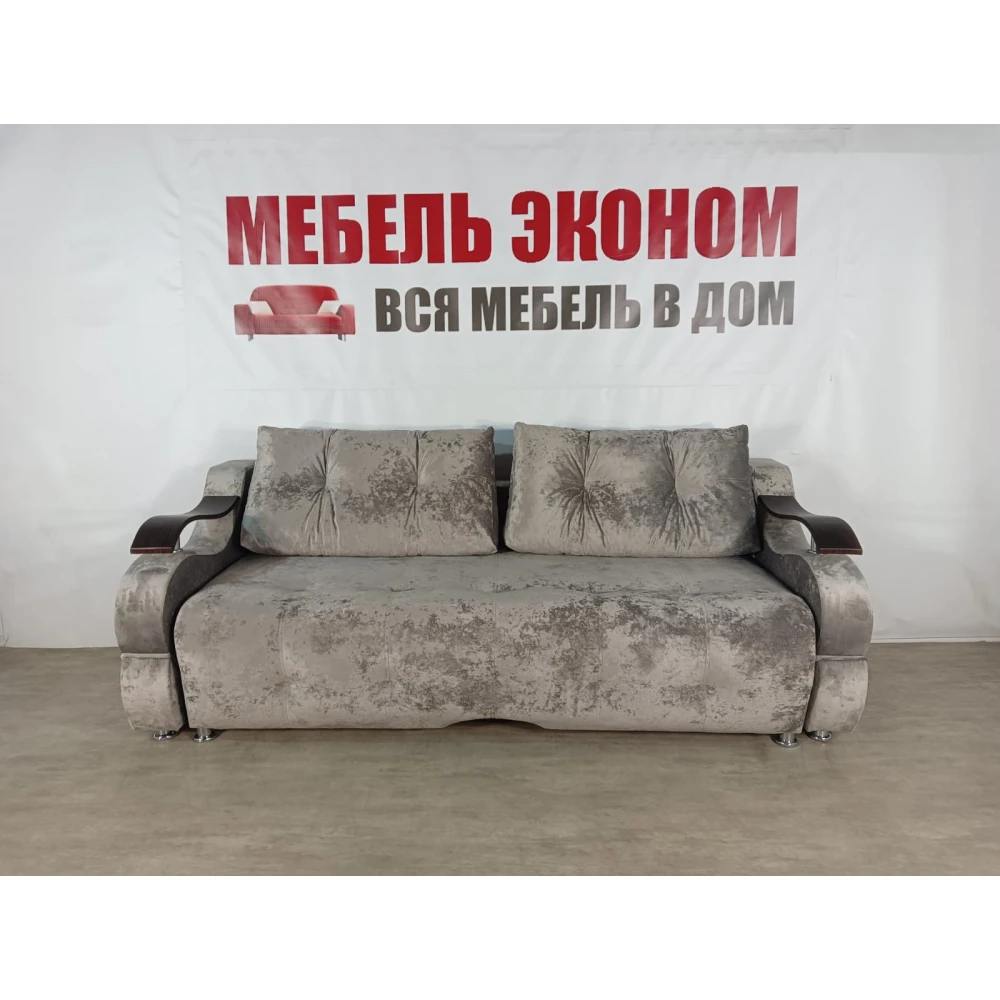 Диван Софа "Кит" №32