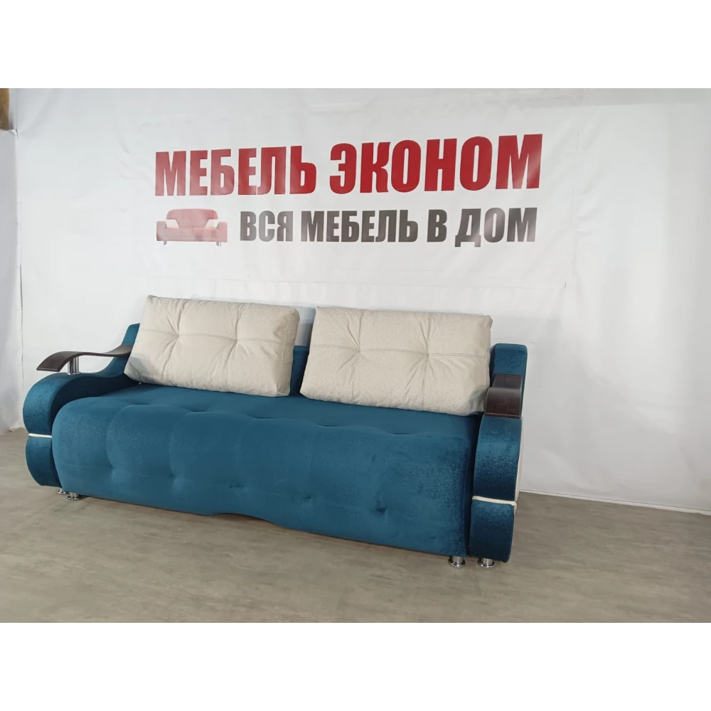 Диван Софа "Кит" №33