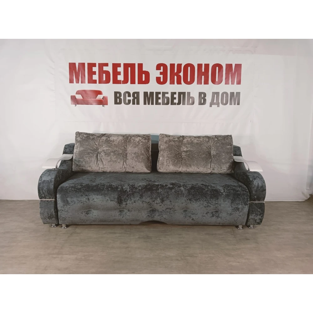 Диван Софа "Кит" №35