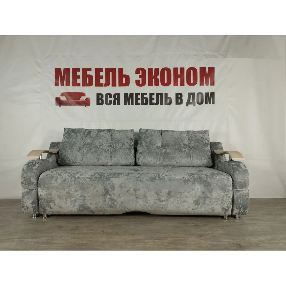 Диван Софа "Кит" №39