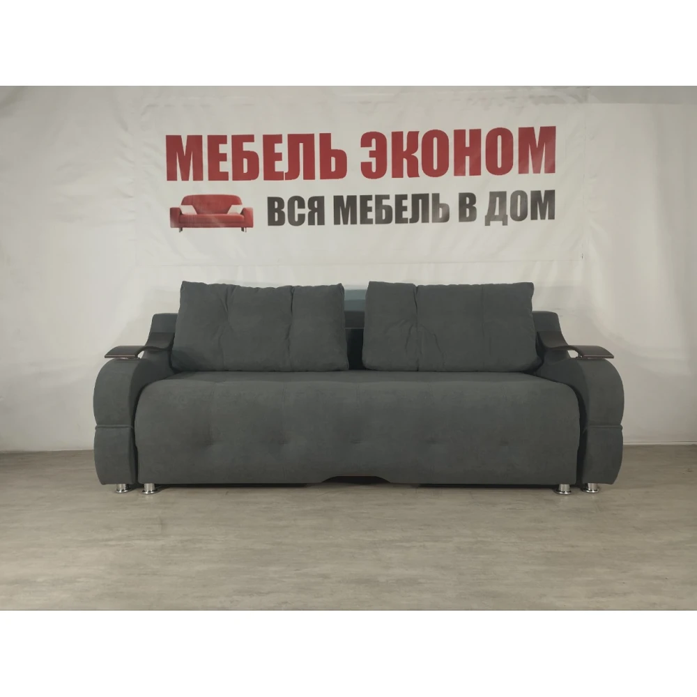 Диван Софа "Кит" №44