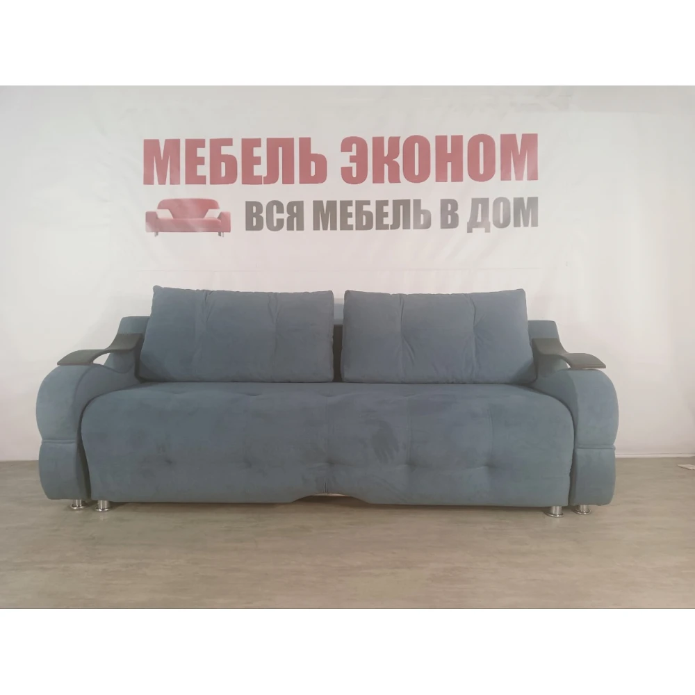 Диван Софа "Кит" №48