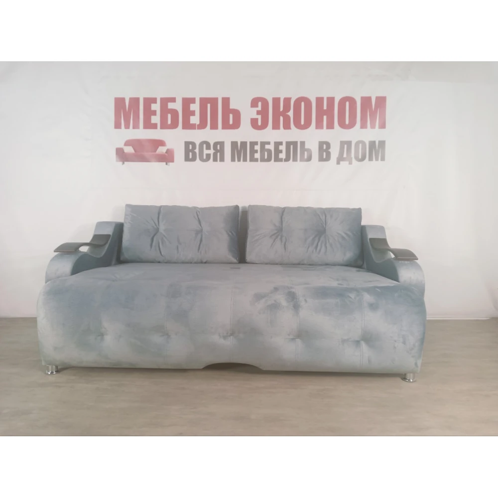 Диван Софа "Кит" №49