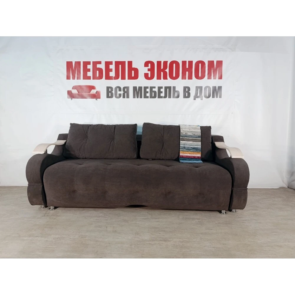 Диван Софа "Кит" №50