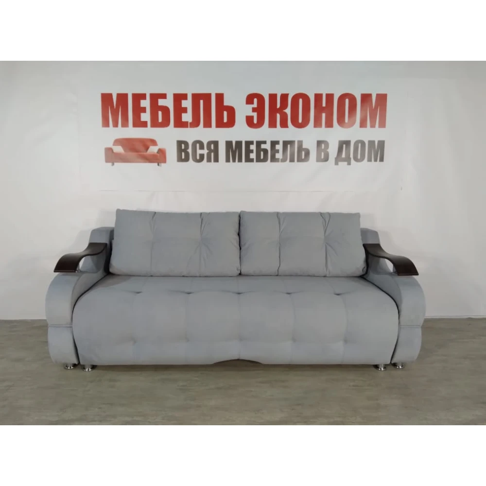 Диван Софа "Кит" №6