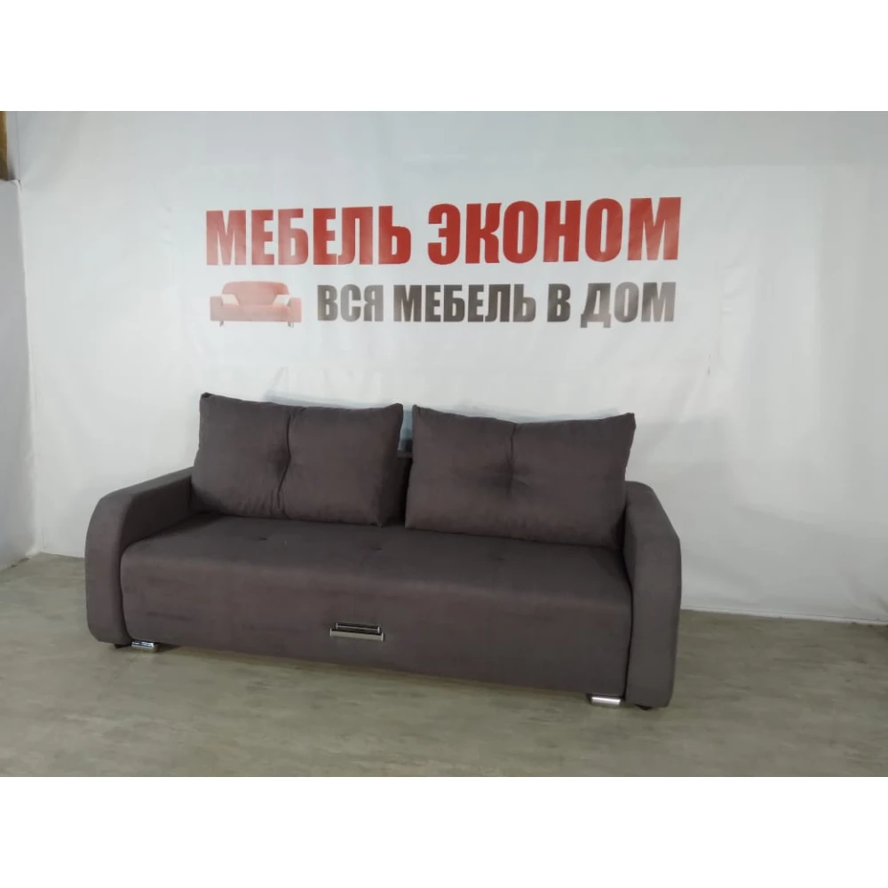 Диван "Классик-3" №43