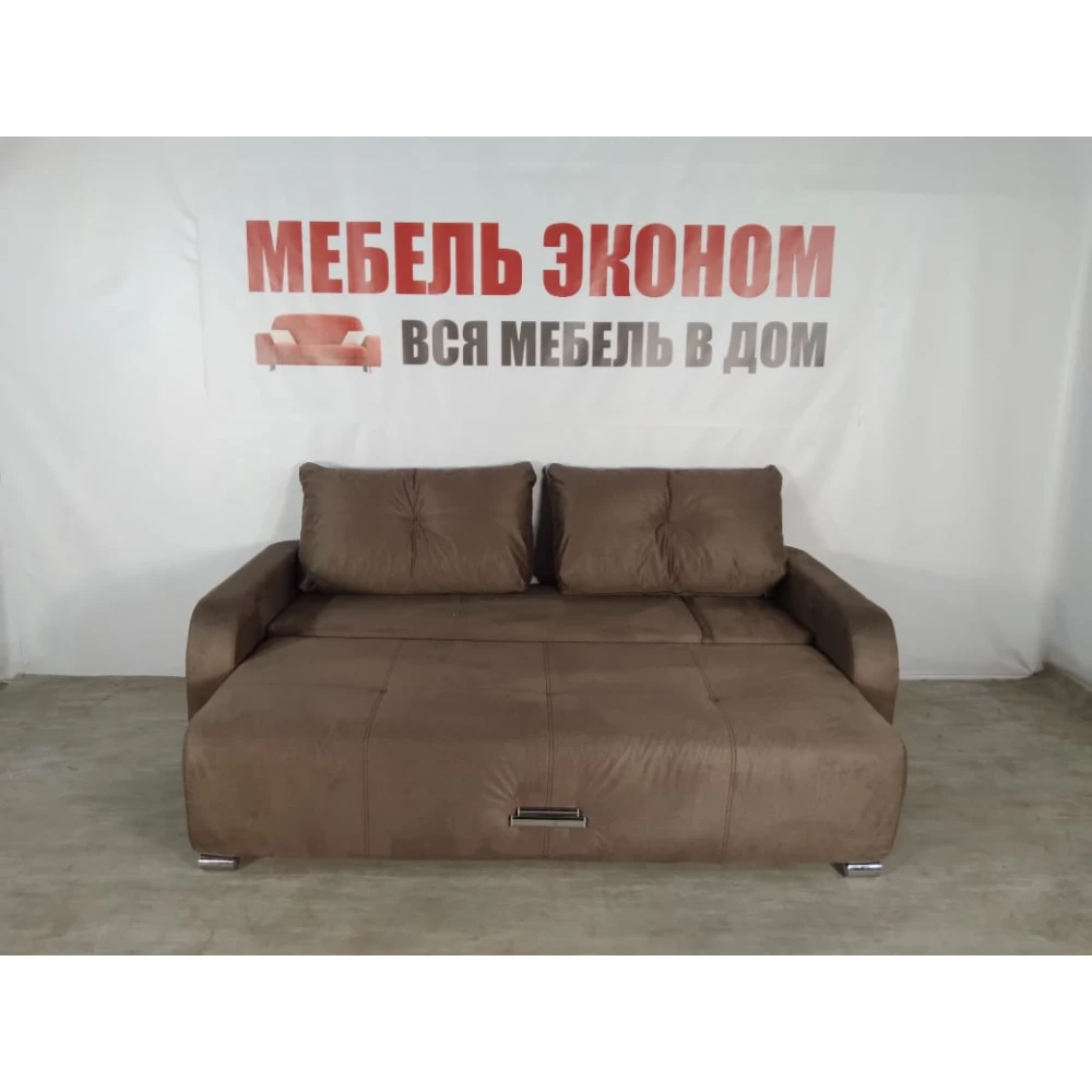 Диван "Классик-3" №47