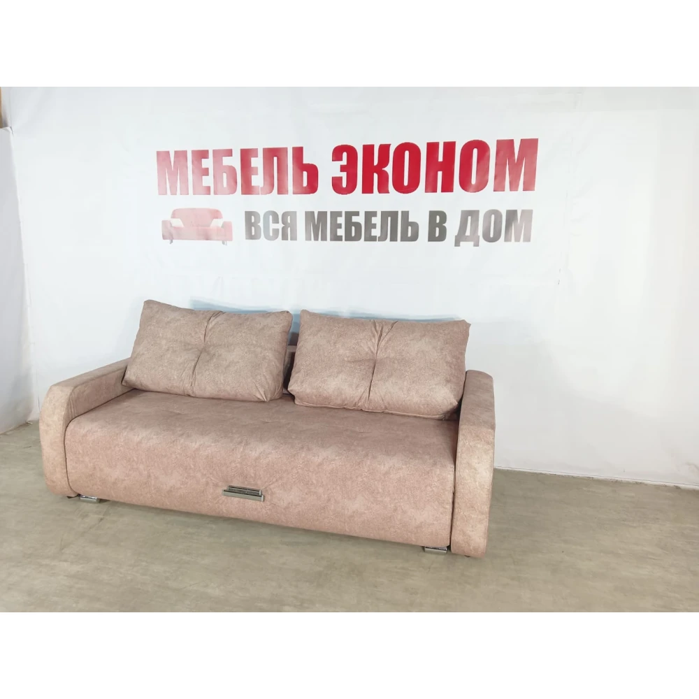 Диван "Классик-3" №55