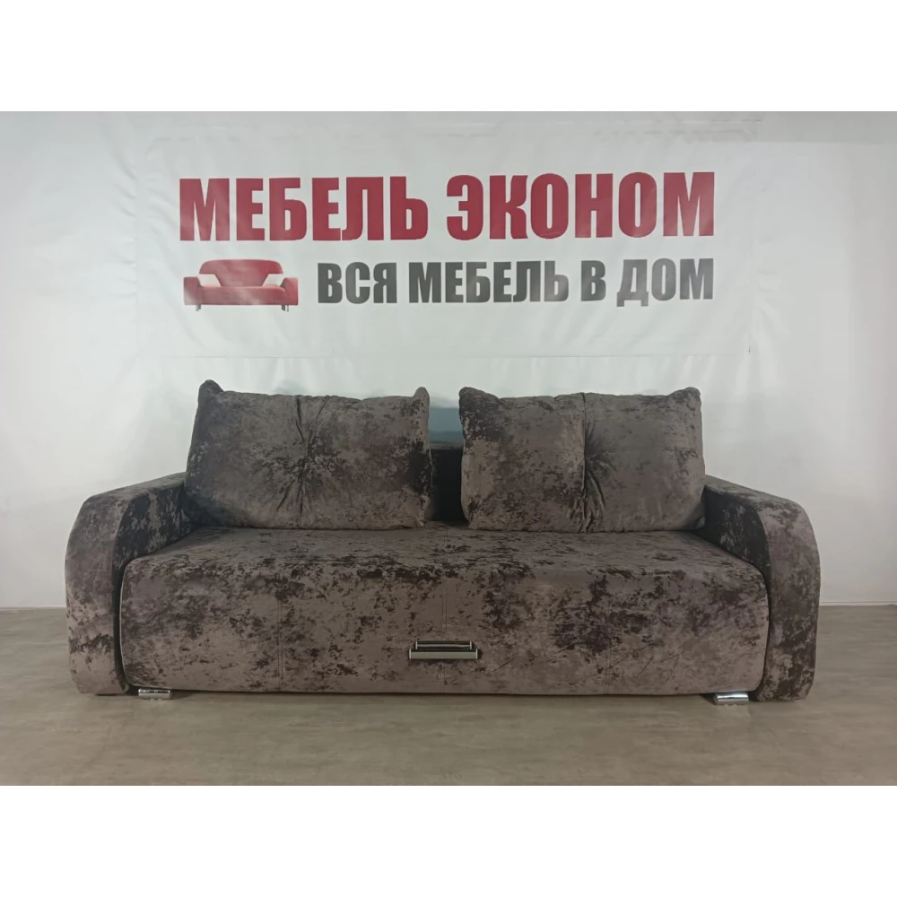 Диван "Классик-3" №80