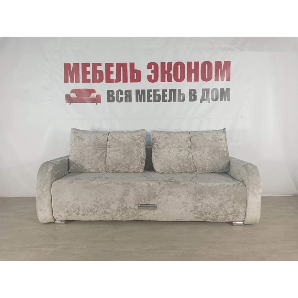 Диван "Классик-3" №86