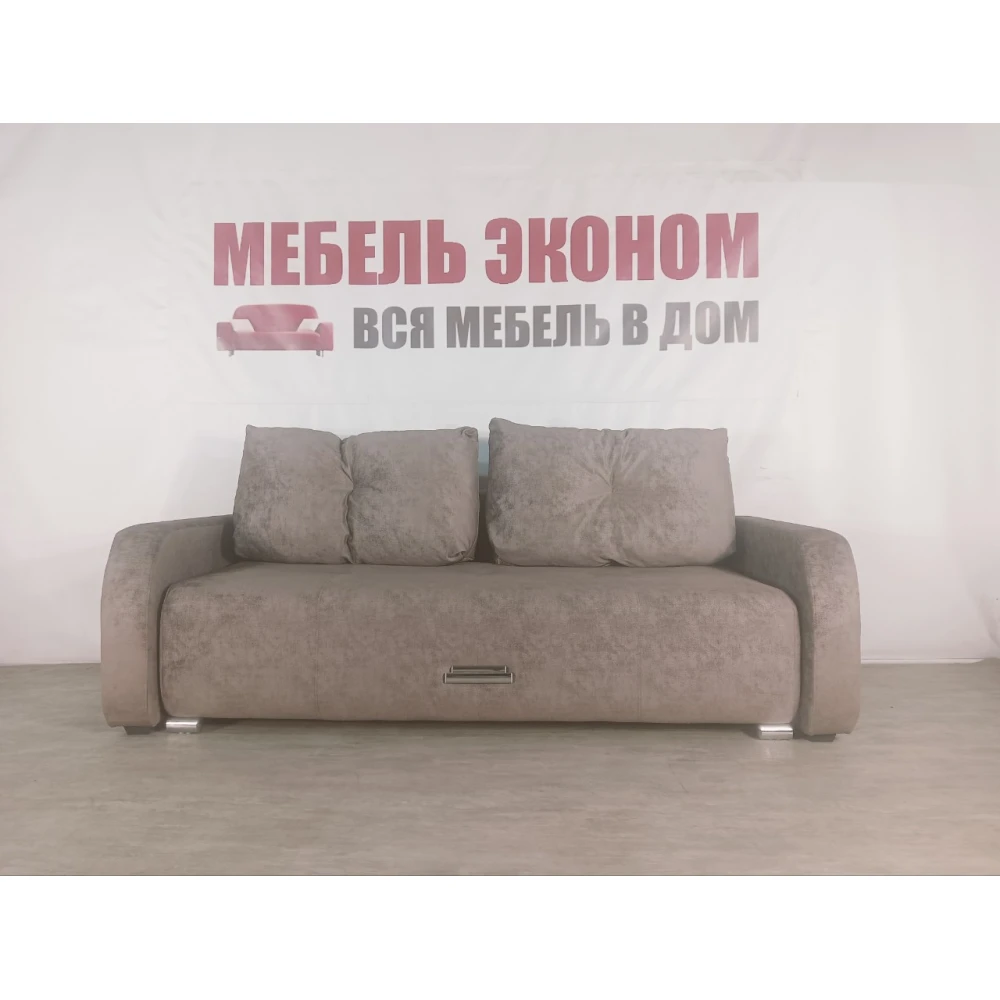 Диван "Классик-3" №87