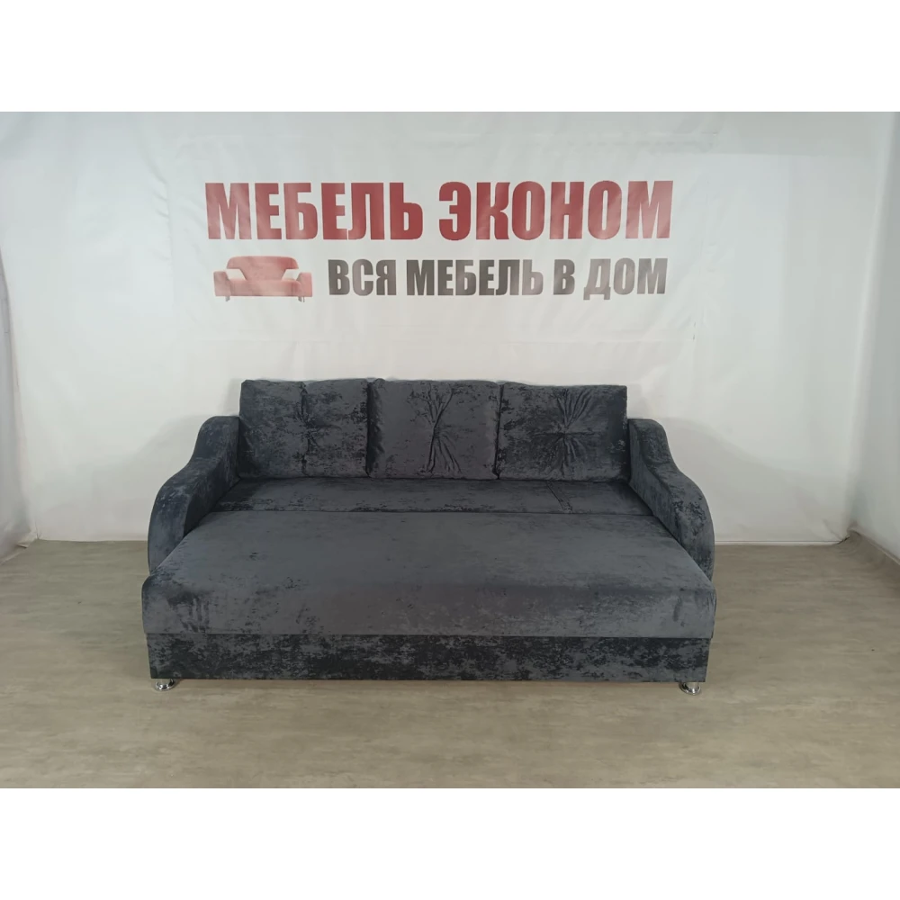 Диван "Классик" №81