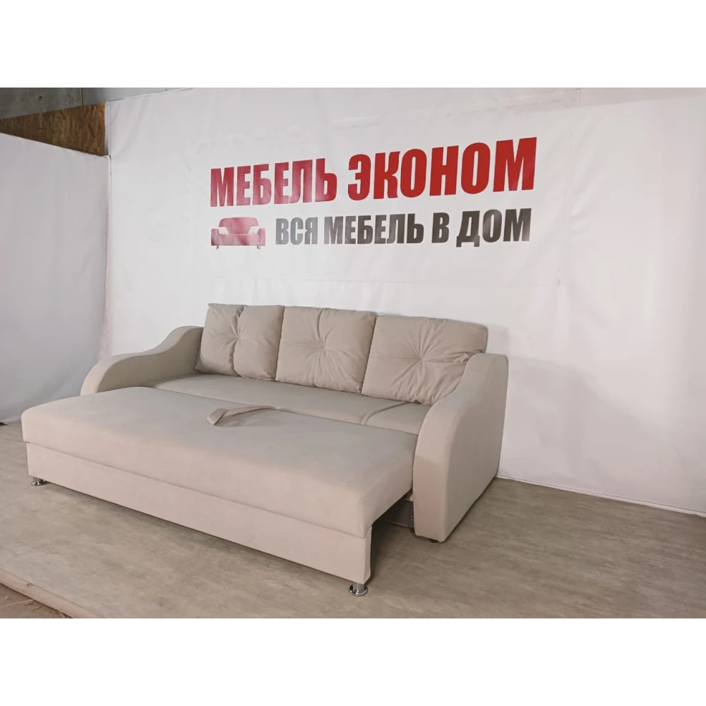 Диван "Классик" №90