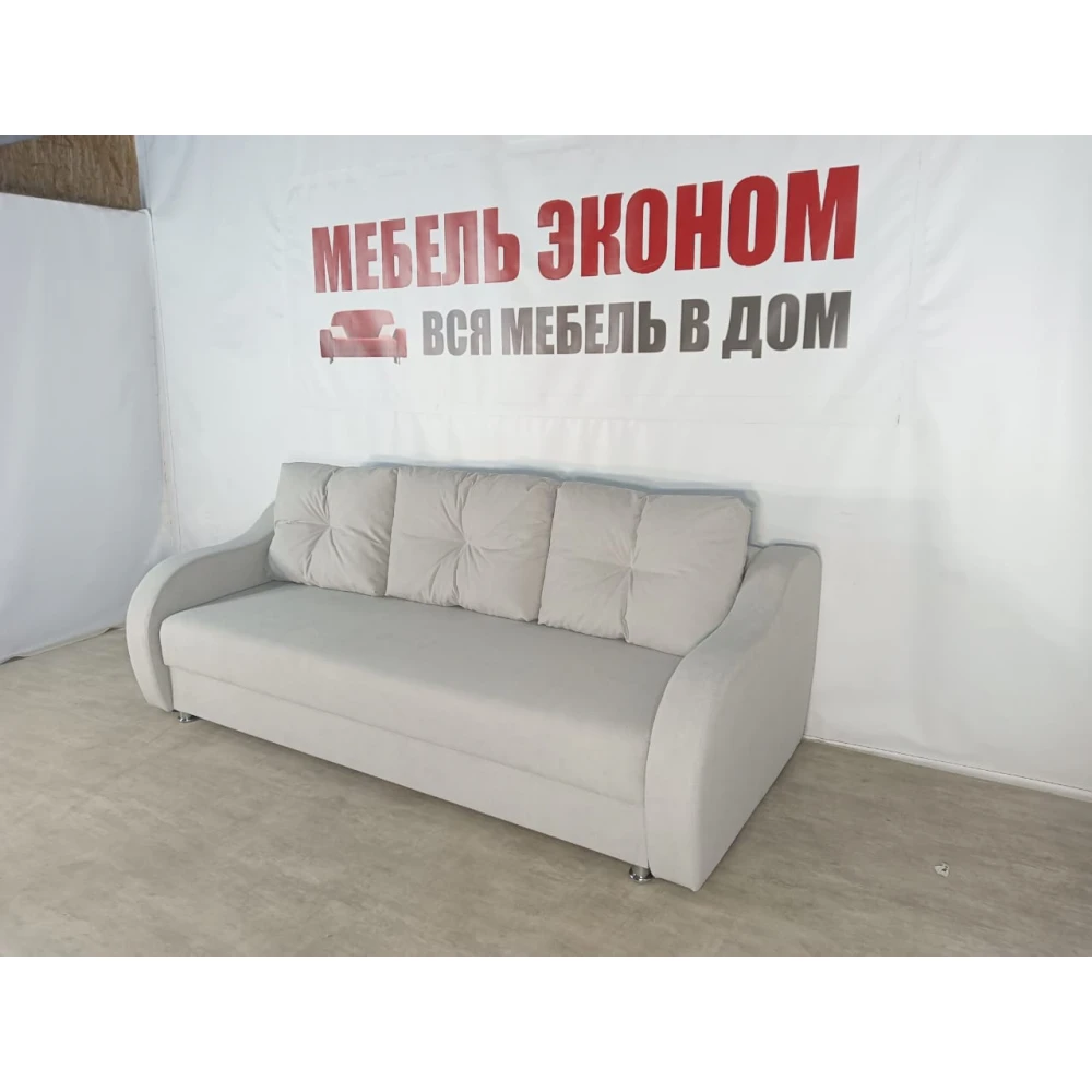 Диван "Классик" №93