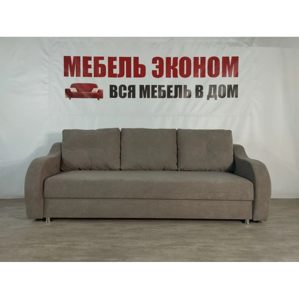 Диван "Классик" №98