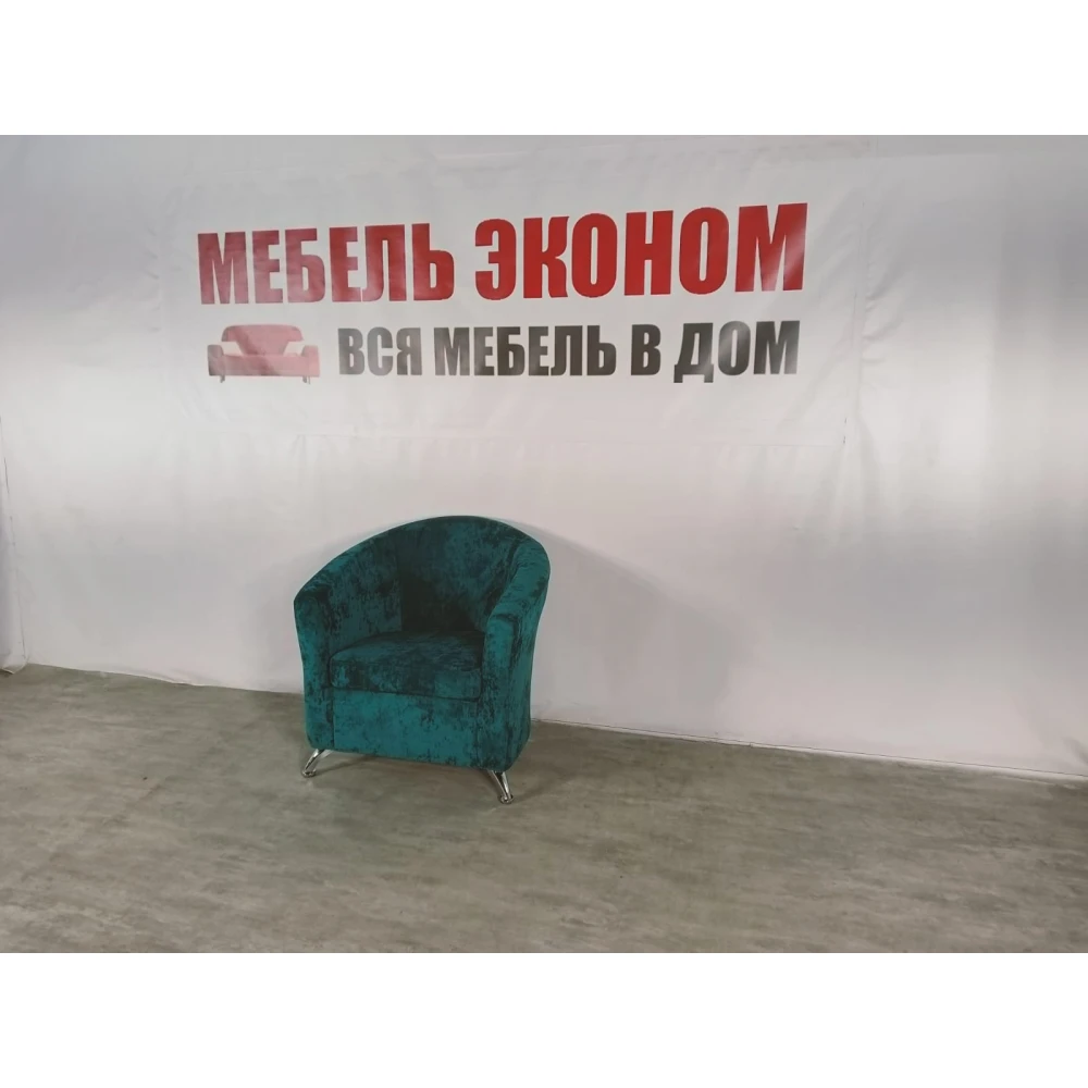 Кресло "Люкс" №37