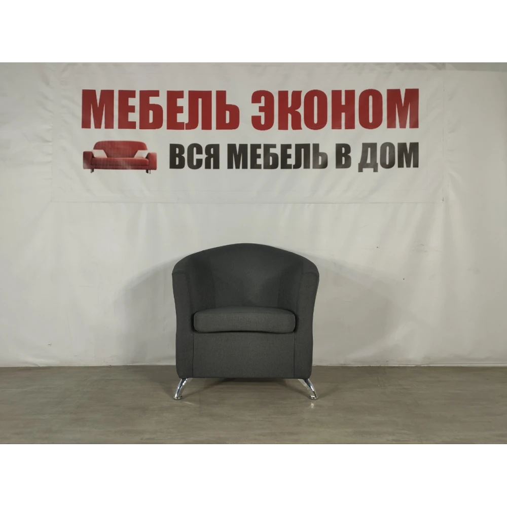 Кресло "Люкс" №52