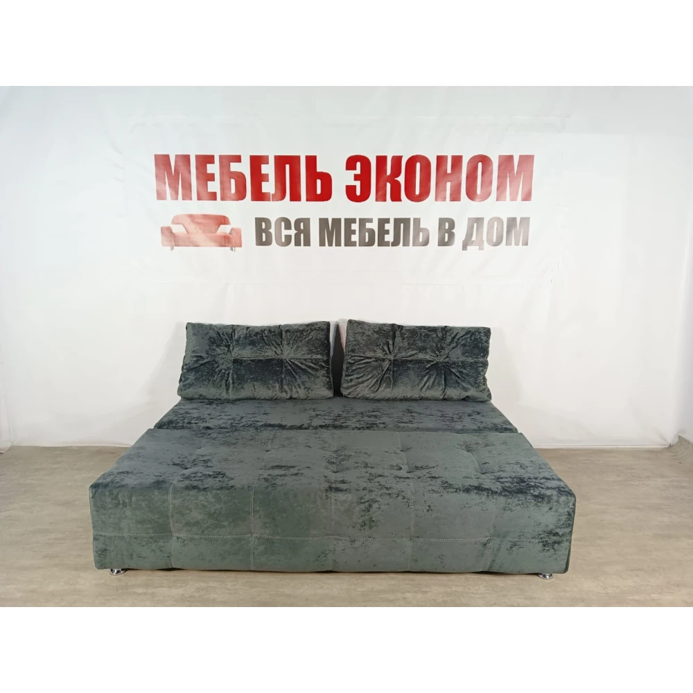 Диван софа "Куба" №117
