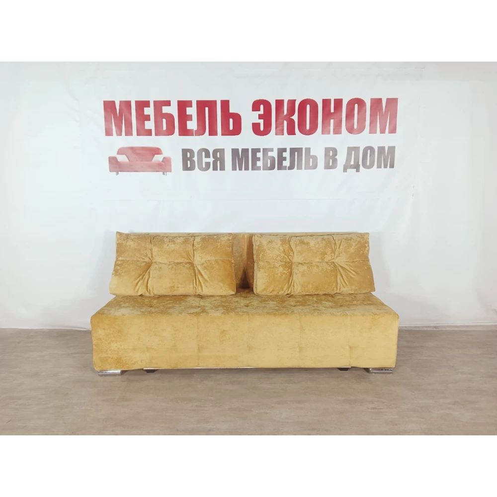 Диван софа "Куба" №127