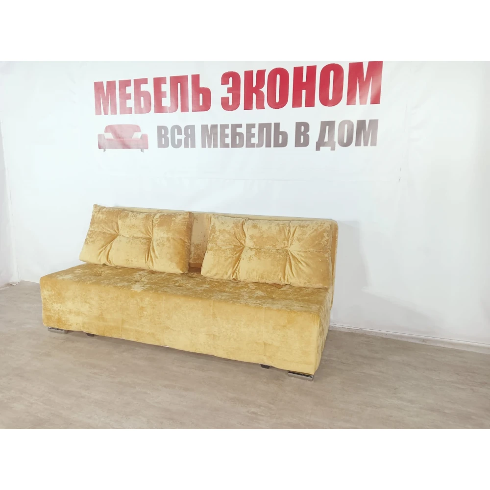Диван софа "Куба" №127