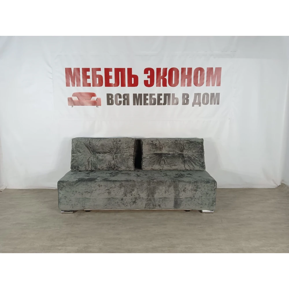 Диван софа "Куба" №132
