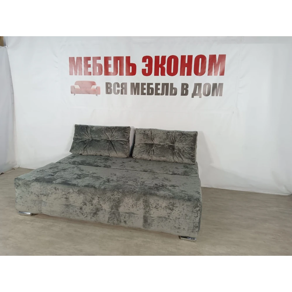 Диван софа "Куба" №132