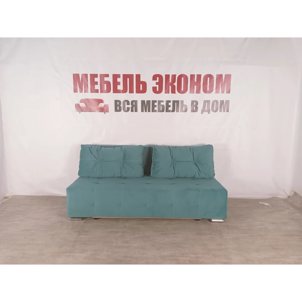 Диван софа "Куба" №136
