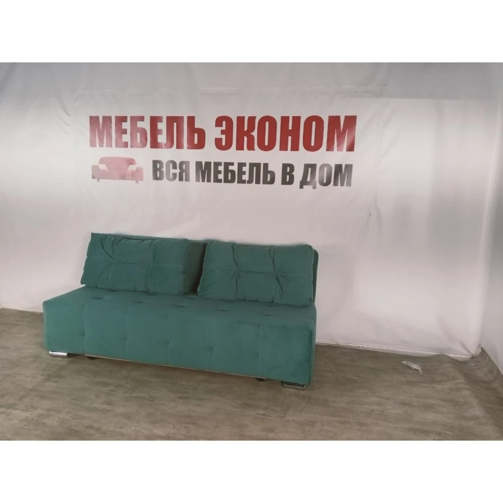 Диван софа "Куба" №136
